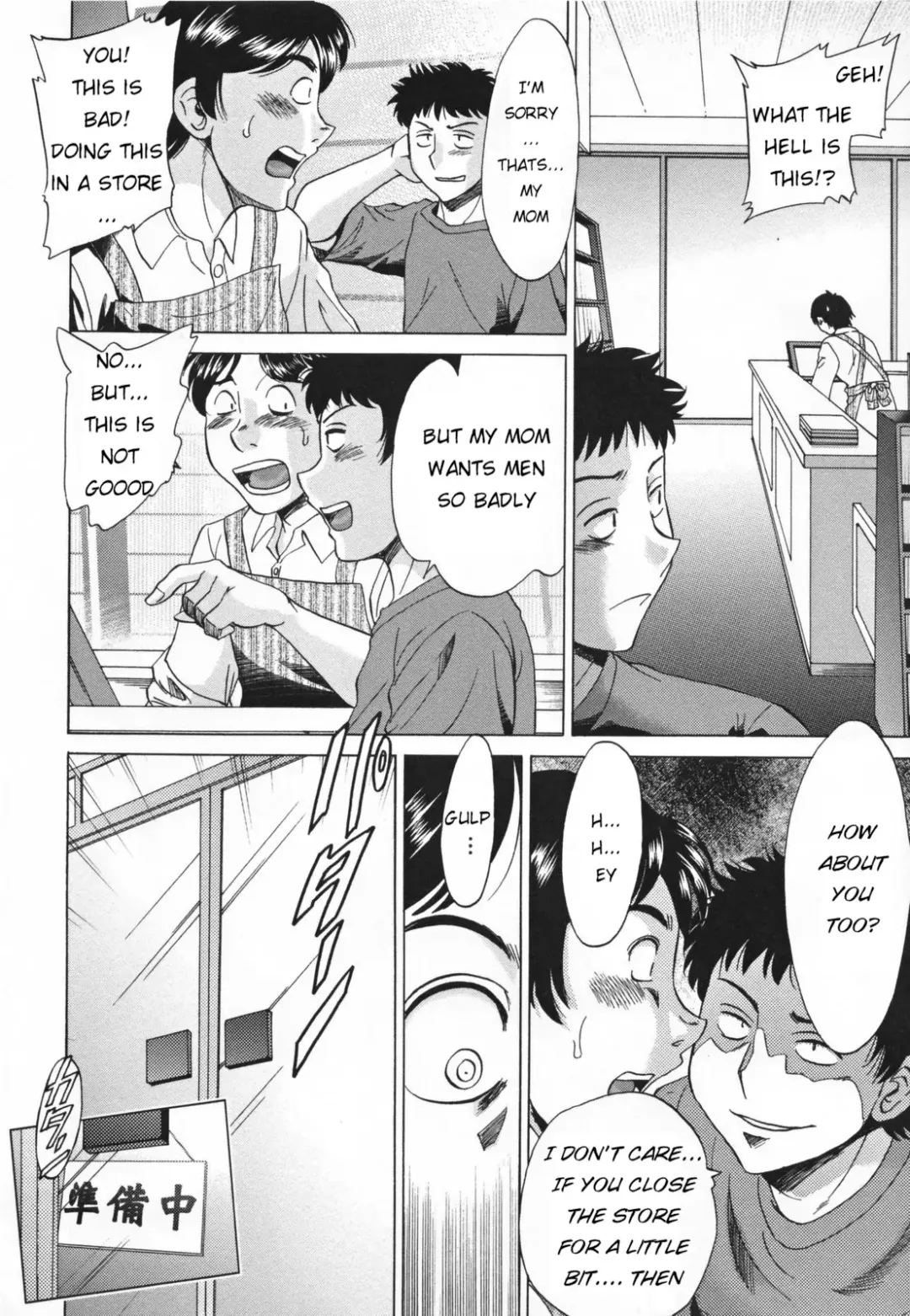 [Chanpon Miyabi] Mama Pet - Slave Mother Rape Fhentai - Page 96