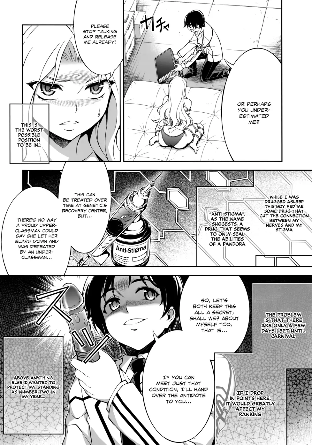 CROSS MAKE 2011 WINTER Fhentai - Page 54