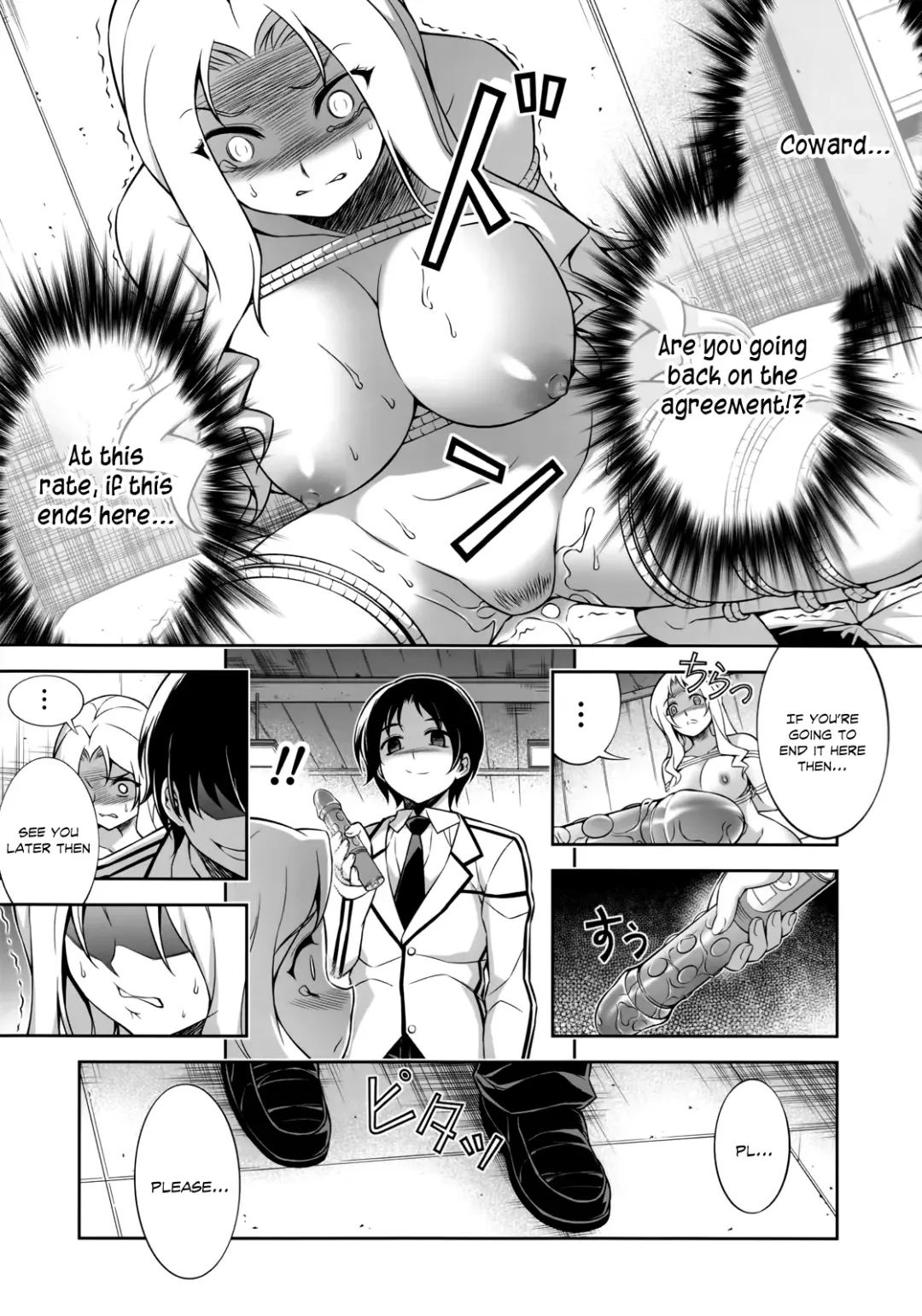 CROSS MAKE 2011 WINTER Fhentai - Page 62