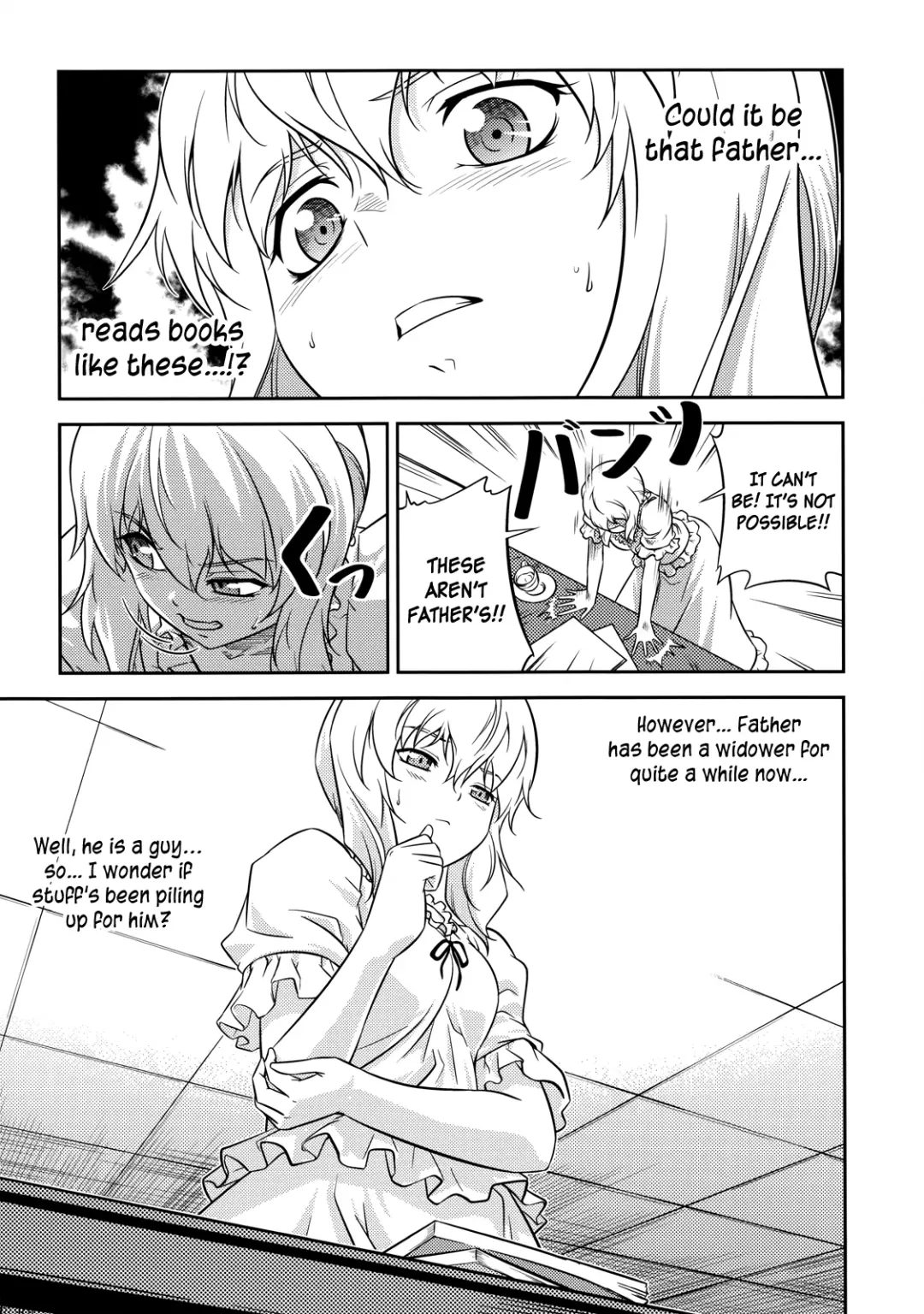 CROSS MAKE 2011 WINTER Fhentai - Page 74