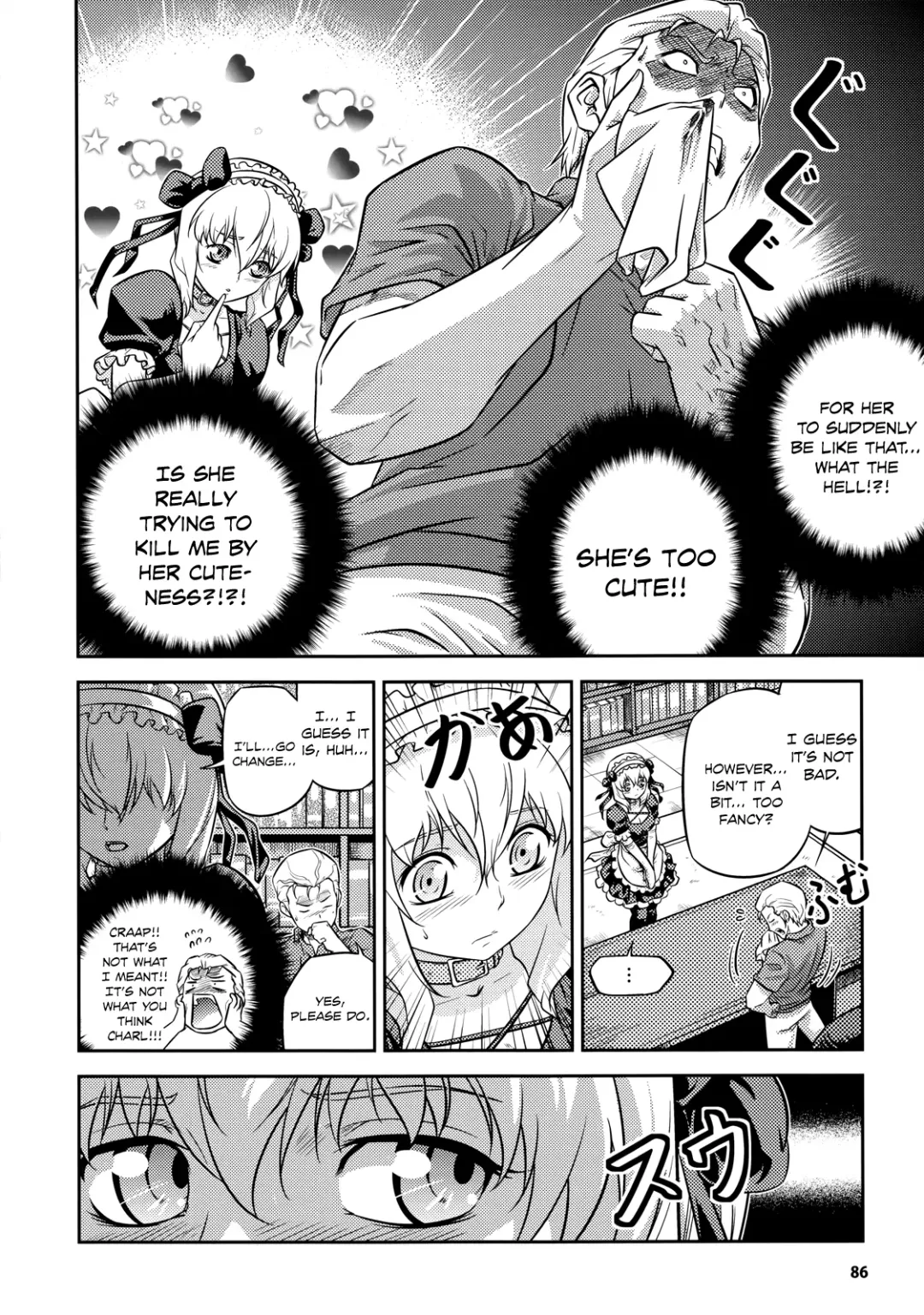 CROSS MAKE 2011 WINTER Fhentai - Page 79