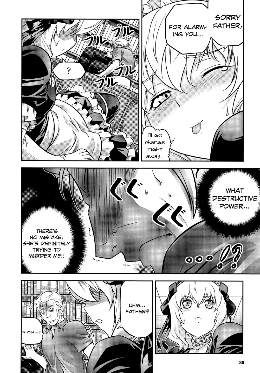 CROSS MAKE 2011 WINTER Fhentai - Page 81