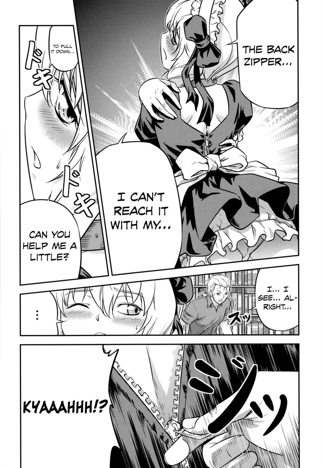 CROSS MAKE 2011 WINTER Fhentai - Page 82