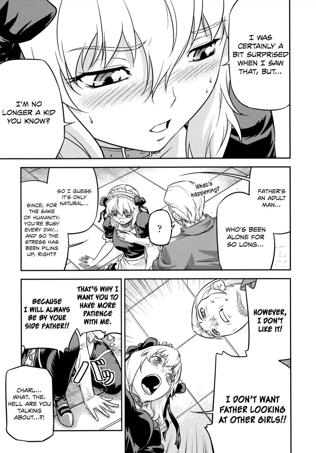 CROSS MAKE 2011 WINTER Fhentai - Page 84