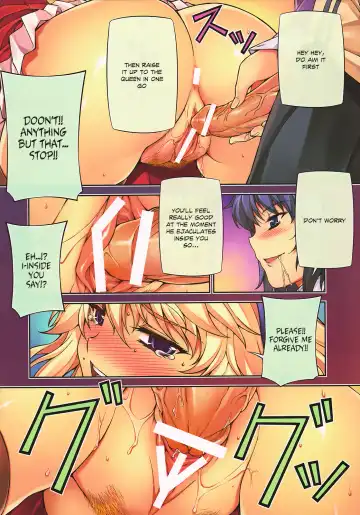 CROSS MAKE 2011 WINTER Fhentai - Page 13