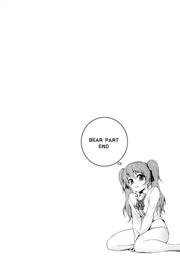 CROSS MAKE 2011 WINTER Fhentai - Page 71