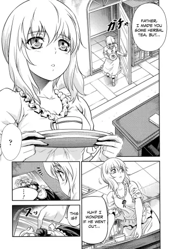 CROSS MAKE 2011 WINTER Fhentai - Page 72