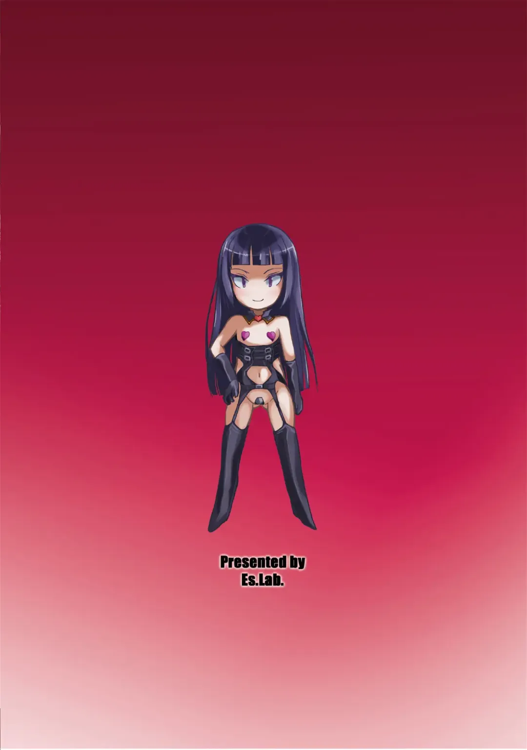 Asakura Saimin Shinryousho Vol.04.1 Fhentai - Page 17