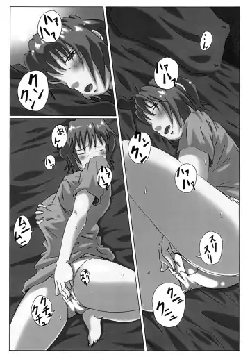 [Fukashiba - Tobunda Jet] Encount Fhentai - Page 4