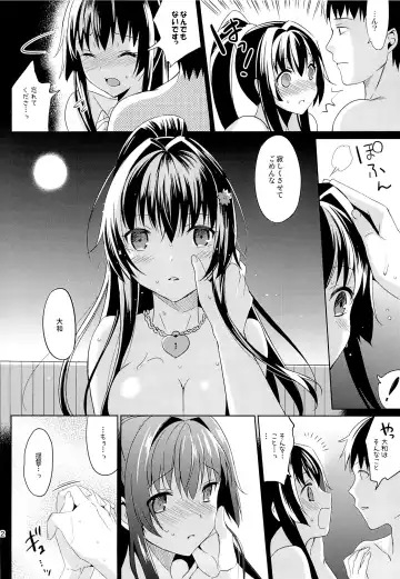 [Saikawa Yusa] Yamato wa Anata to Koi Shitai 2 Fhentai.net - Page 21