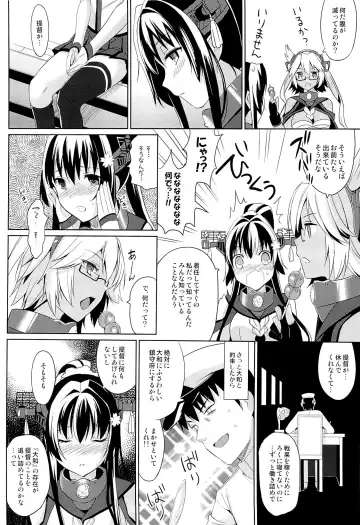 [Saikawa Yusa] Yamato wa Anata to Koi Shitai 2 Fhentai.net - Page 3