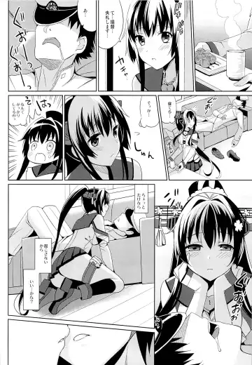 [Saikawa Yusa] Yamato wa Anata to Koi Shitai 2 Fhentai.net - Page 7