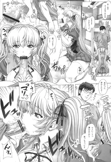 [Mogudan - Nyangorou] Himitsu 2 Fhentai - Page 5