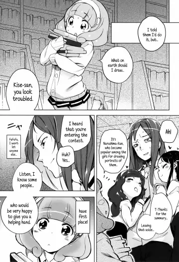 [Henreader] Schoolgirl Prostitution☆Double Peace Fhentai.net - Page 4