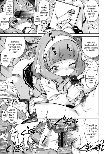 [Henreader] Schoolgirl Prostitution☆Double Peace Fhentai.net - Page 8