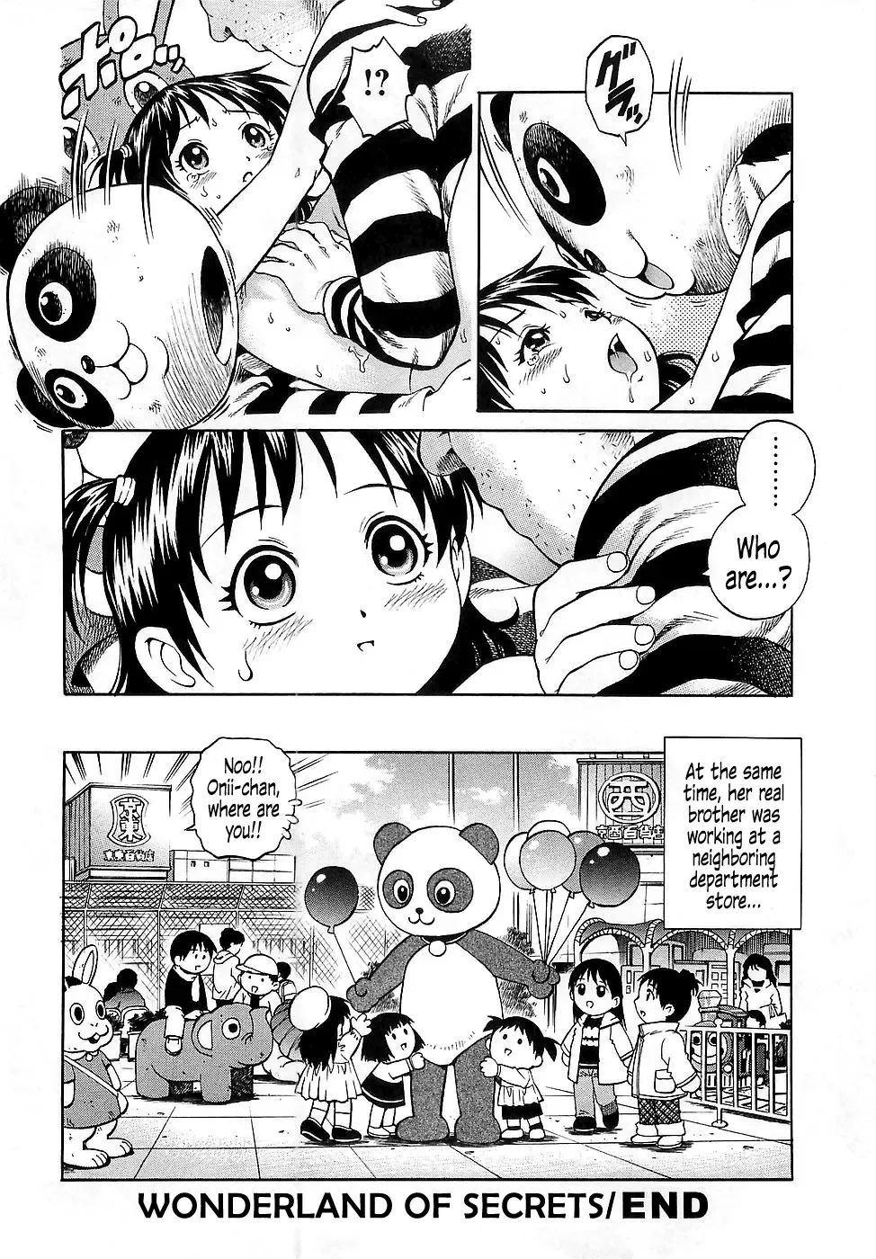 [Yanagawa Rio] Naisho no Wonderland | Wonderland of Secrets Fhentai.net - Page 16