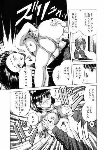 Choukyou no Kan SLAVE ROOM Vol. 3 Fhentai - Page 98