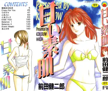 Read [Maeda Kenjirou] Amai Suhada - Fhentai