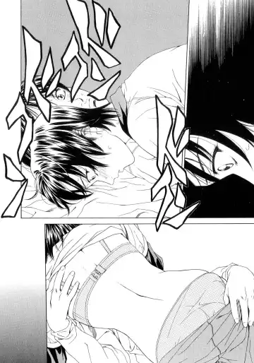 [Maeda Kenjirou] Amai Suhada Fhentai - Page 55