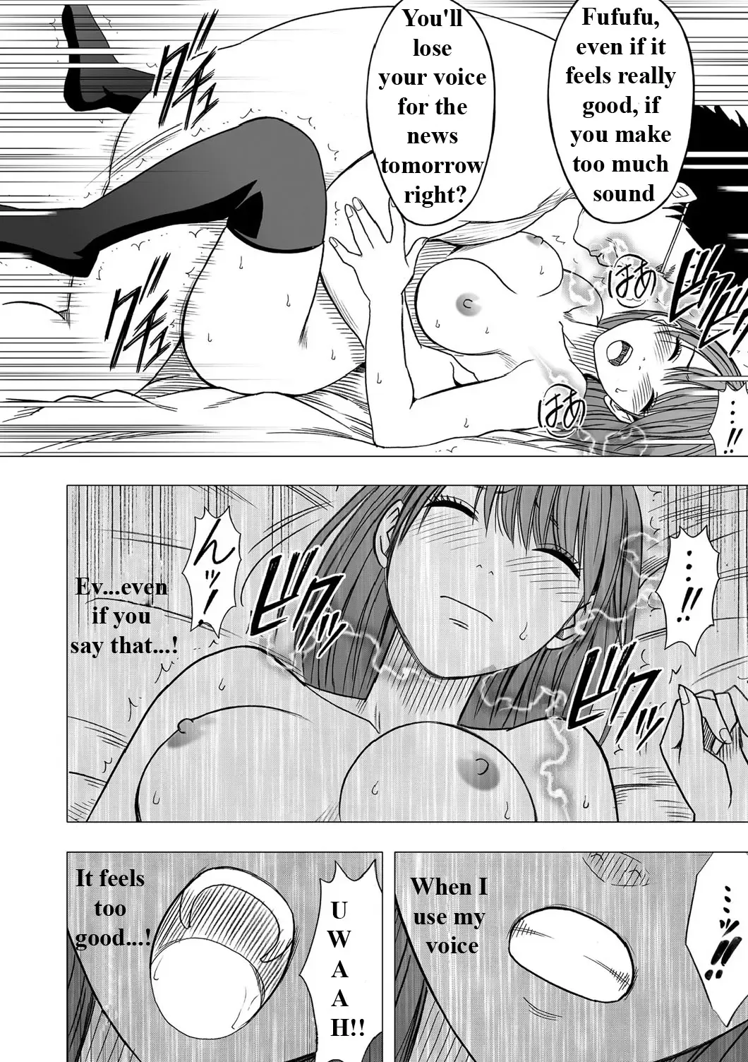 [Crimson] Virgin Idol Fhentai - Page 21