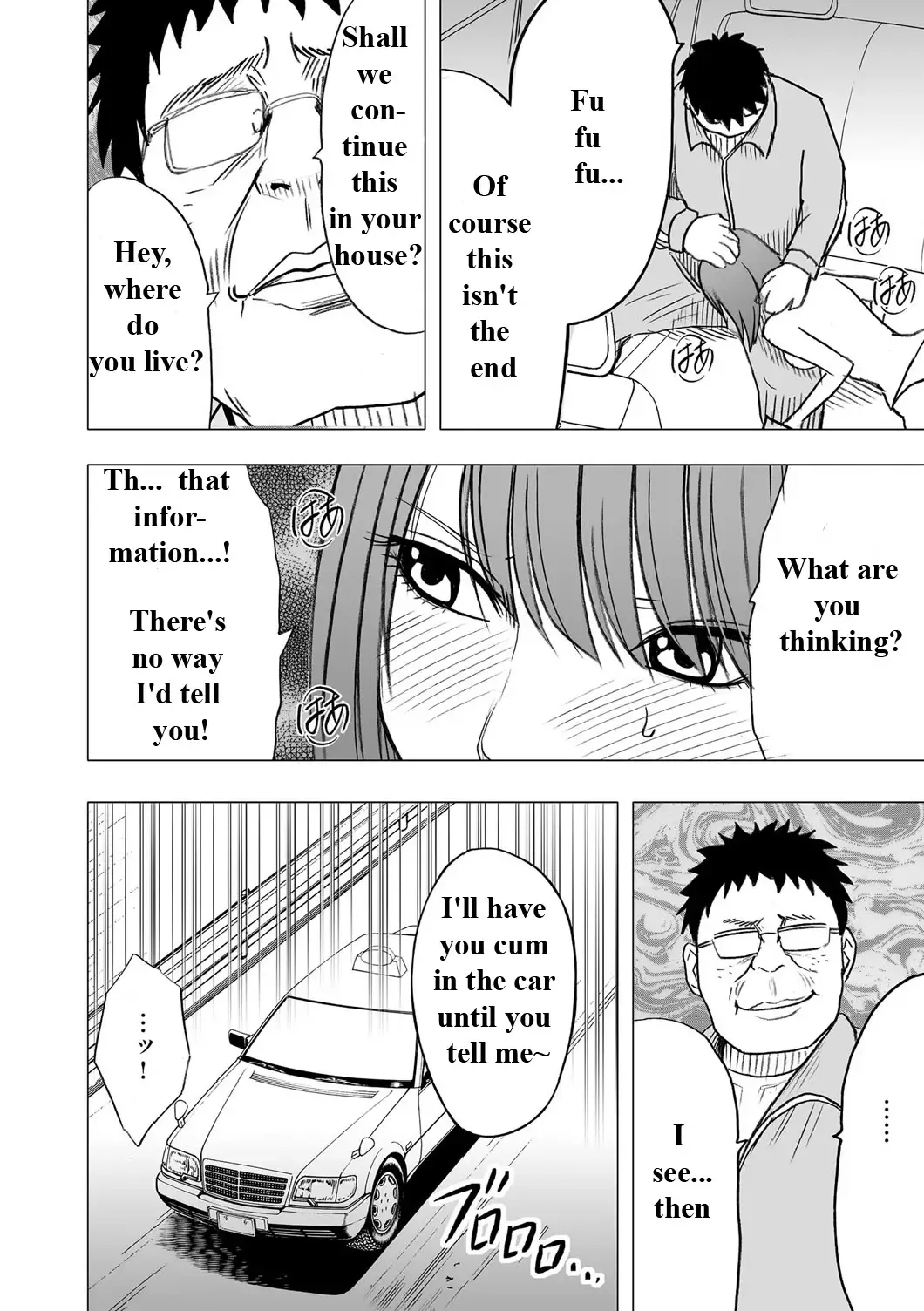 [Crimson] Virgin Idol Fhentai - Page 9