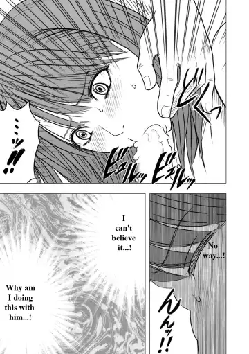 [Crimson] Virgin Idol Fhentai - Page 8