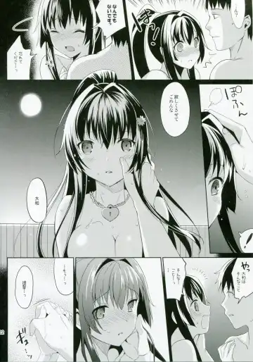 [Saikawa Yusa] Yamato wa Anata to Koi Shitai 2 Fhentai - Page 22