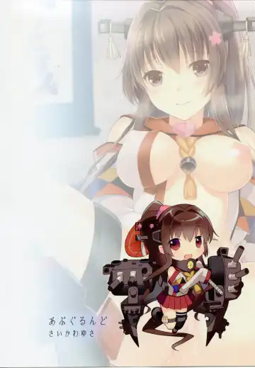 [Saikawa Yusa] Yamato wa Anata to Koi Shitai 2 Fhentai - Page 31