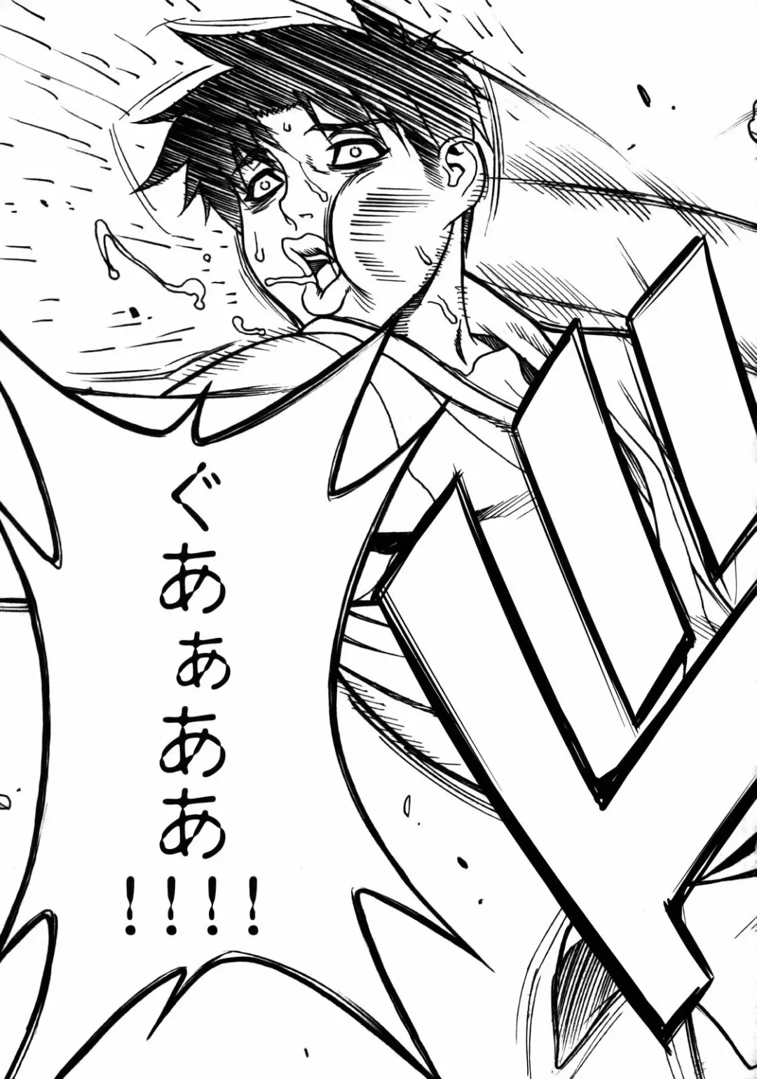 Kizuna ~Cheerleading Hen~ Fhentai - Page 34