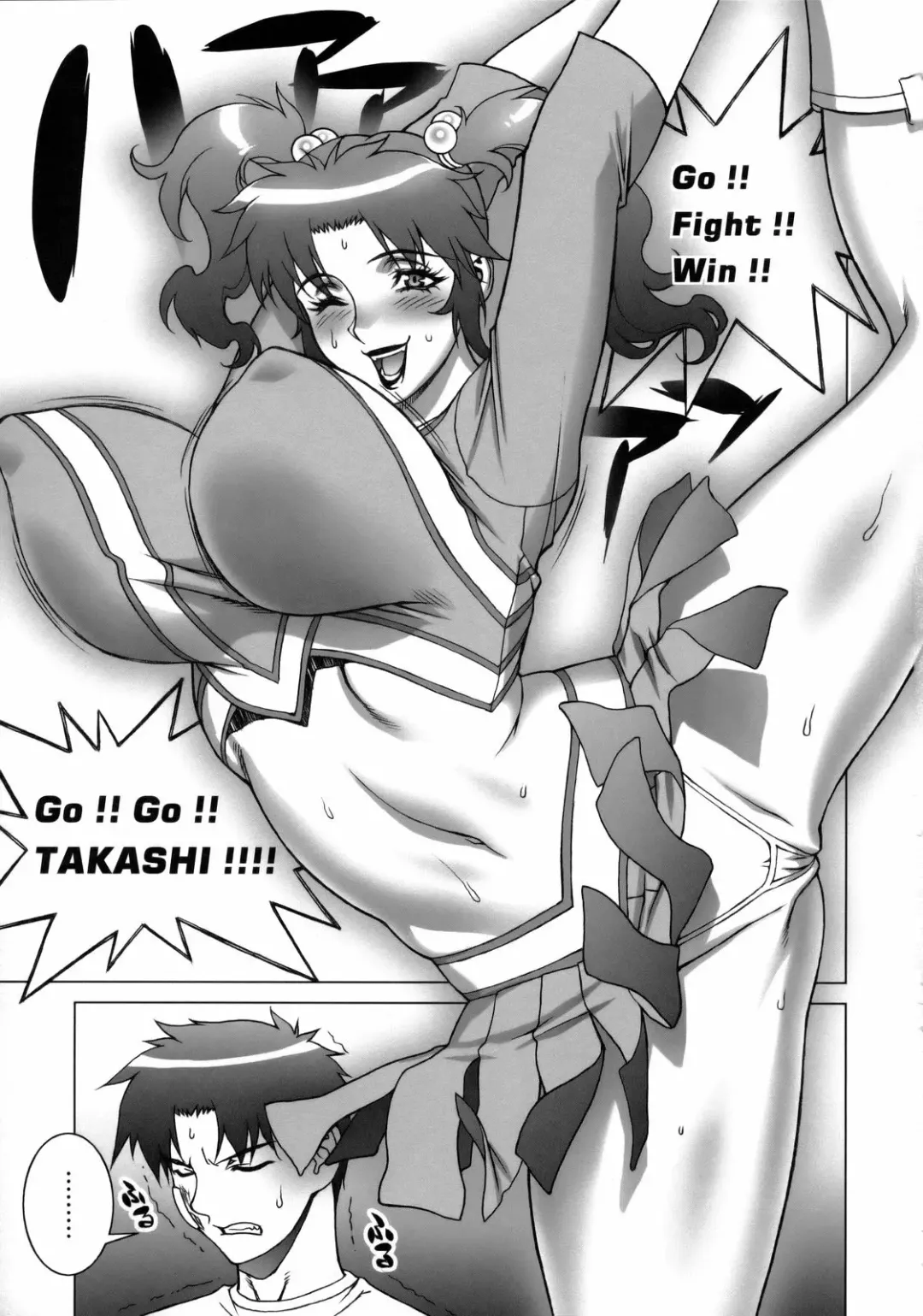 Kizuna ~Cheerleading Hen~ Fhentai - Page 38