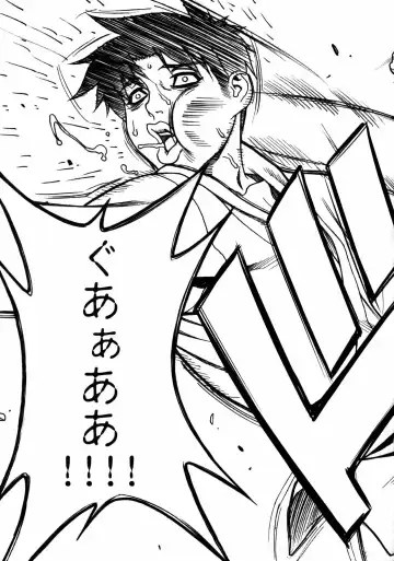 Kizuna ~Cheerleading Hen~ Fhentai - Page 34