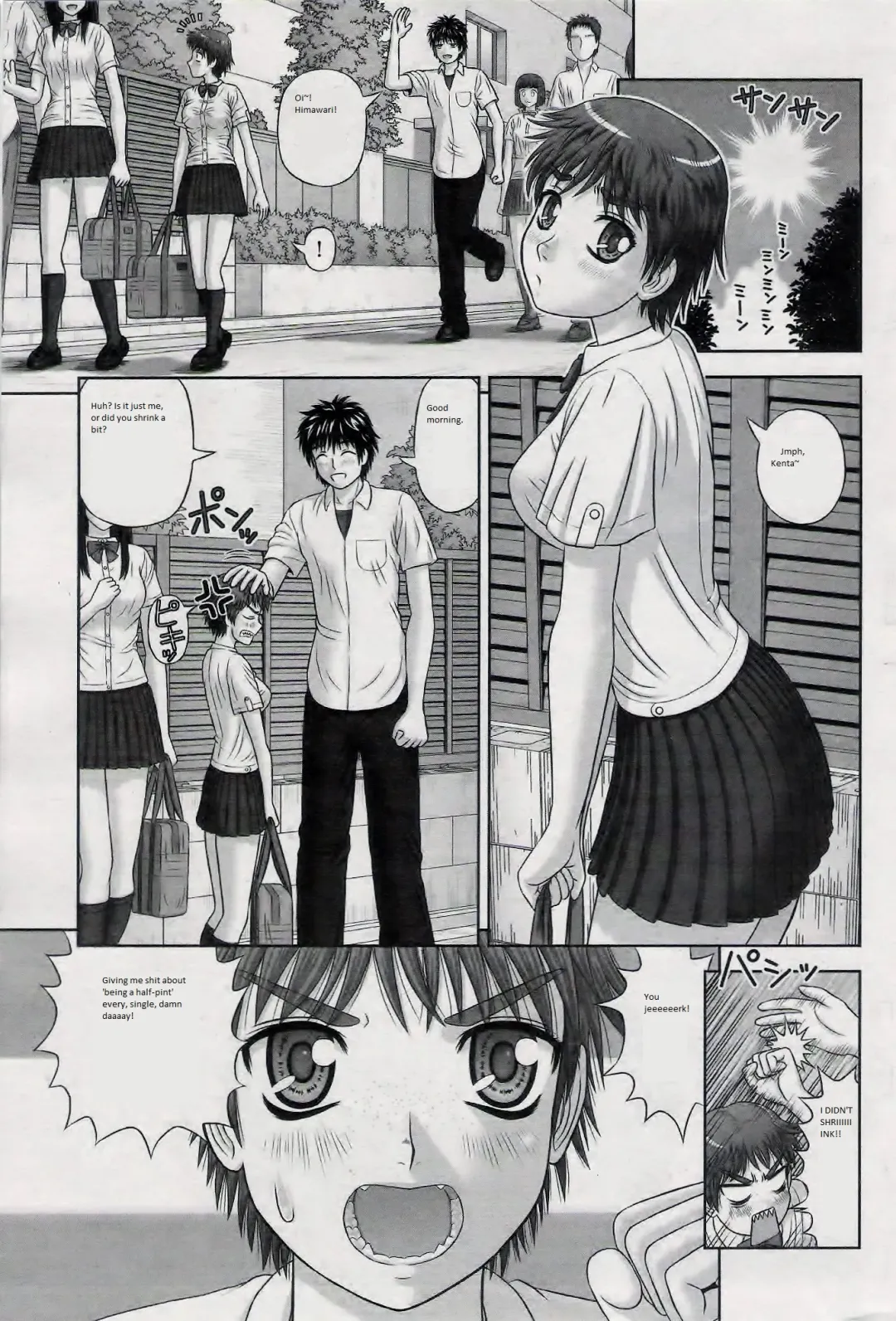 Read [Kanaisei Jitenshasougyou] Omajinai - Fhentai.net