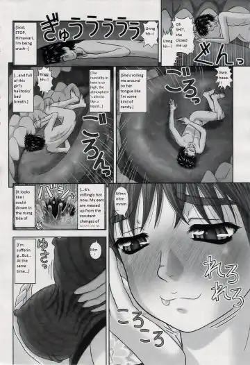 [Kanaisei Jitenshasougyou] Omajinai Fhentai.net - Page 20