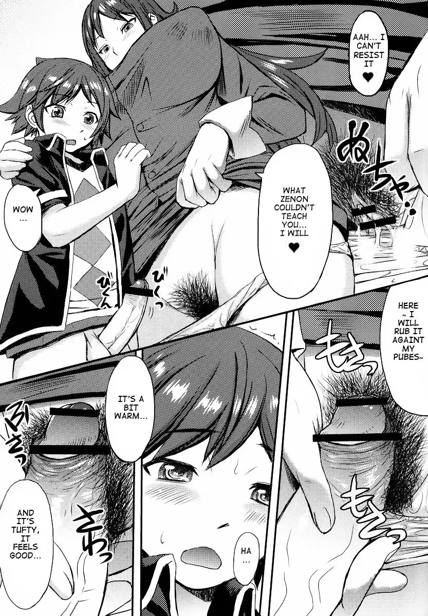 [Kokuryuugan] Yoiko no Gentei Kaijo | Unleashing the Chosen Ones Fhentai - Page 10