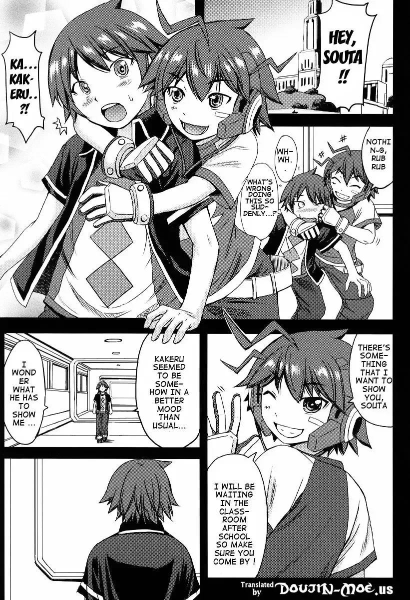 [Kokuryuugan] Yoiko no Gentei Kaijo | Unleashing the Chosen Ones Fhentai - Page 2