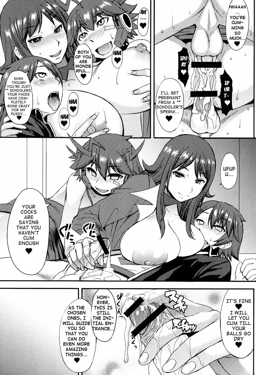 [Kokuryuugan] Yoiko no Gentei Kaijo | Unleashing the Chosen Ones Fhentai - Page 20