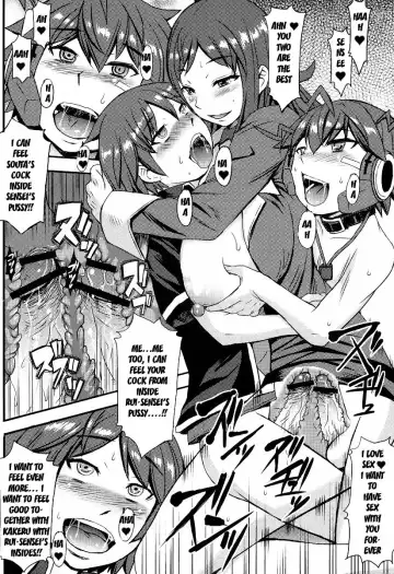 [Kokuryuugan] Yoiko no Gentei Kaijo | Unleashing the Chosen Ones Fhentai.net - Page 17