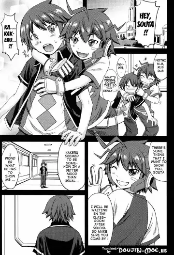 [Kokuryuugan] Yoiko no Gentei Kaijo | Unleashing the Chosen Ones Fhentai.net - Page 2