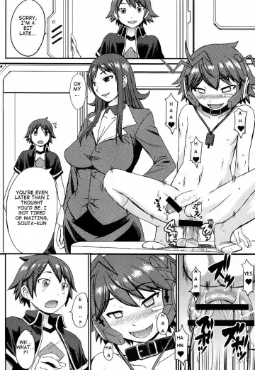 [Kokuryuugan] Yoiko no Gentei Kaijo | Unleashing the Chosen Ones Fhentai.net - Page 3