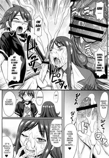 [Kokuryuugan] Yoiko no Gentei Kaijo | Unleashing the Chosen Ones Fhentai.net - Page 9