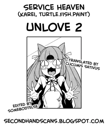 [Abi Kamesennin - Hirame - Karei] UnLove 2 Fhentai.net - Page 28