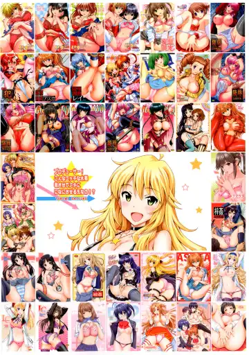 [Tukimi Daifuku] Producer! Konna Ecchi na Mizugi Kisasete Miki ni Nani Saseru Ki Nano!? Fhentai - Page 24