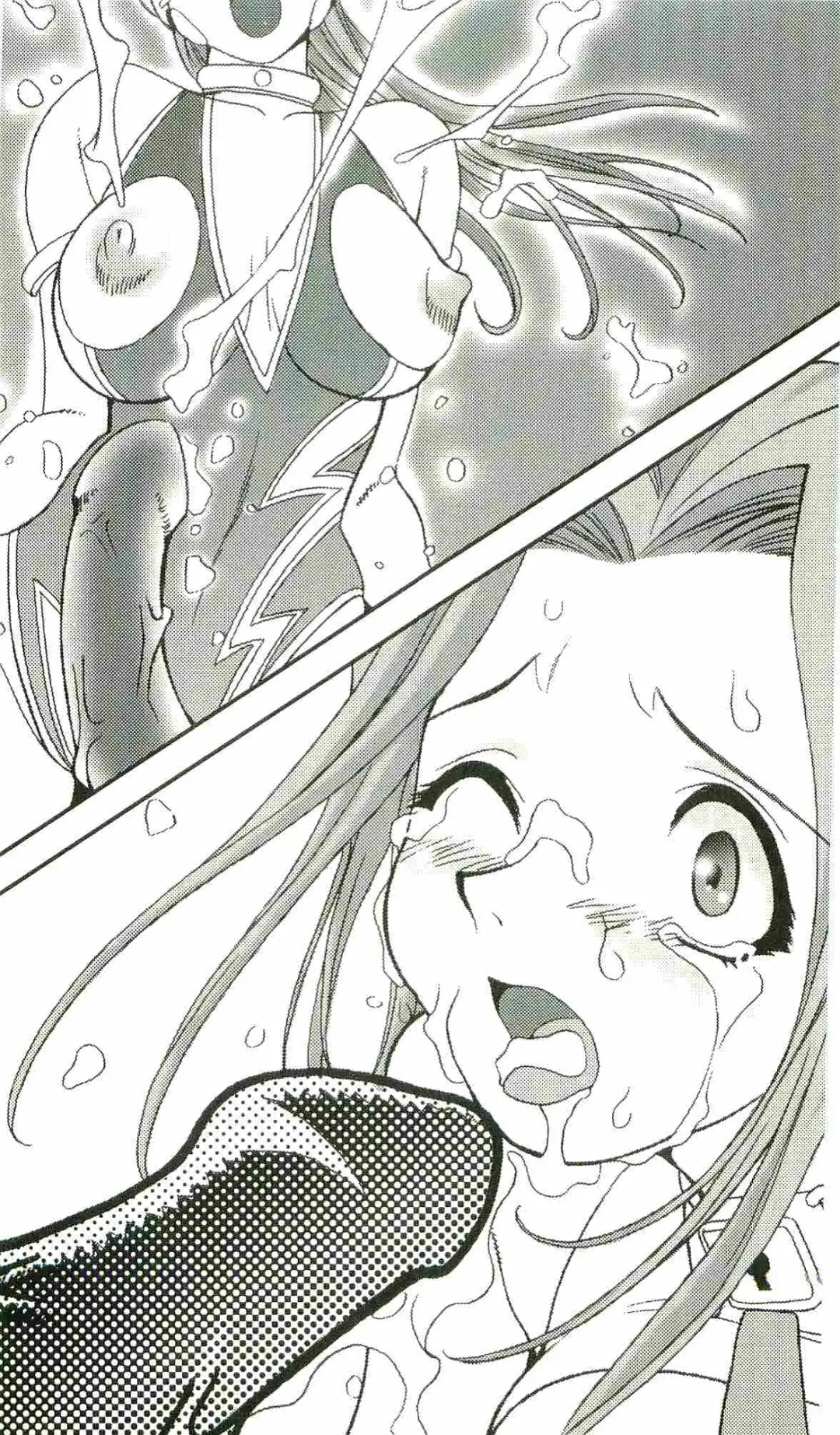 [Senbata Roh] Thunder Claps 2 - Sky & Shadow Fhentai - Page 189