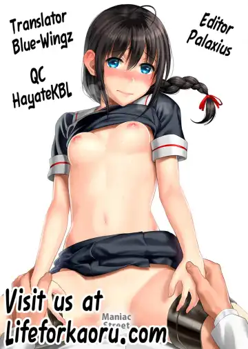 [Oono - Sugaishi] Harenchi Vacation Fhentai - Page 33