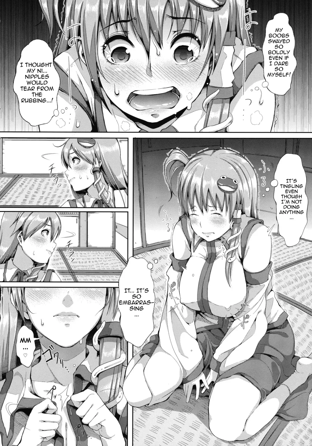 [Chouzetsu Bishoujo Mine] AdultsOnly2 Fhentai - Page 5