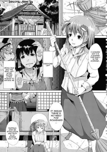 [Chouzetsu Bishoujo Mine] AdultsOnly2 Fhentai.net - Page 2