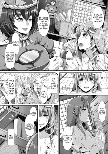 [Chouzetsu Bishoujo Mine] AdultsOnly2 Fhentai.net - Page 3