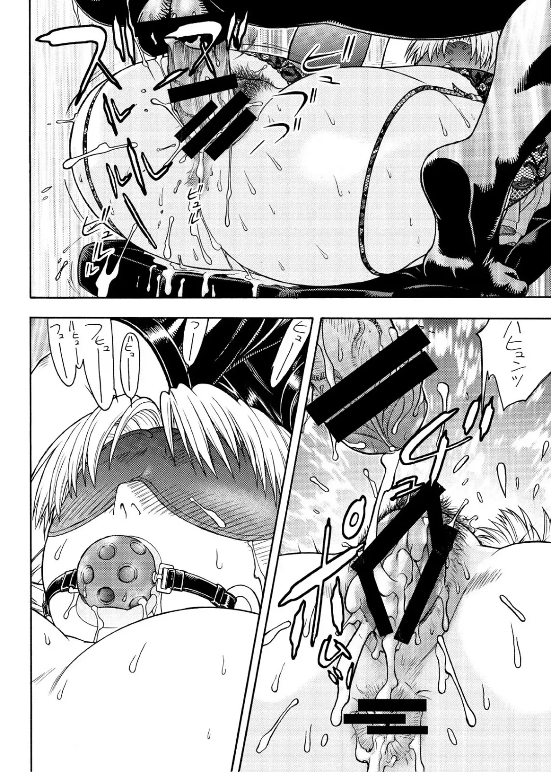 [Aki Kyouma] Eva Shuu Fhentai - Page 25