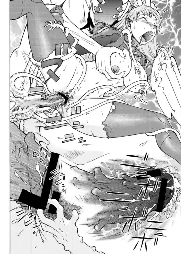 [Aki Kyouma] Eva Shuu Fhentai - Page 45