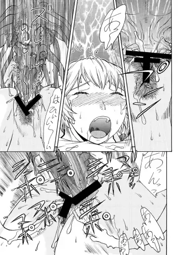 [Aki Kyouma] Eva Shuu Fhentai - Page 48